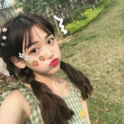 你比星光美丽